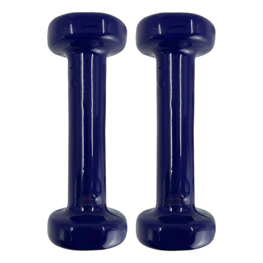 Juego De Pesas Mancuernas 1lb Encauchetada Sportfitness Color Violeta Oscuro