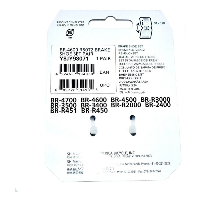 Tacos Zapata Shimano Sora /tiagra Br-4600  Freno Borrador Negro