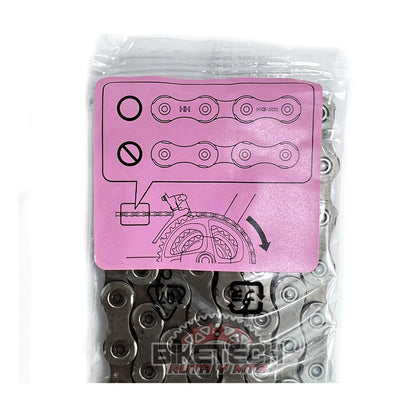 Combo 11v Pacha Shimano Ultegra R8000 + Cadena Ultegra Ruta Gris 11 32