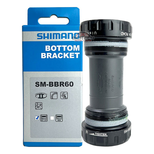 Eje Centro Shimano Ultegra Ruta Cartucho Caja Pedalier Bbr60