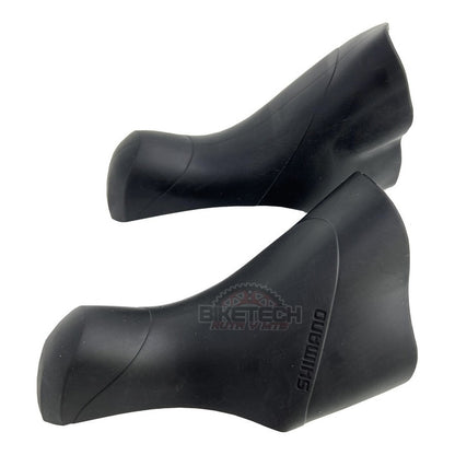 Cobertor Ergopower Shimano Sora R3000 Claris R2000 Negro