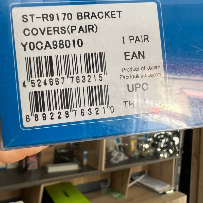 Cobertor Ergopower Shimano Dura-ace De Disco St-r9170